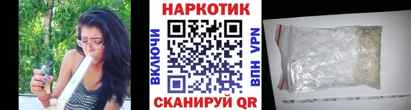 Купить наркотики сайты Задонск Cocaine  Меф  МЕТАДОН  МАРИХУАНА  Кетамин  ГАШИШ 