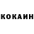 ГАШ Premium Kiongo Samuel