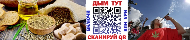 Canna-Cookies марихуана  Задонск 