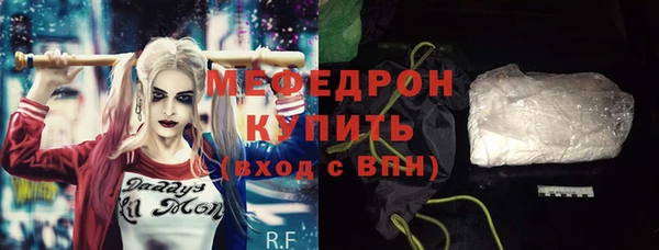 альфа пвп Дмитровск