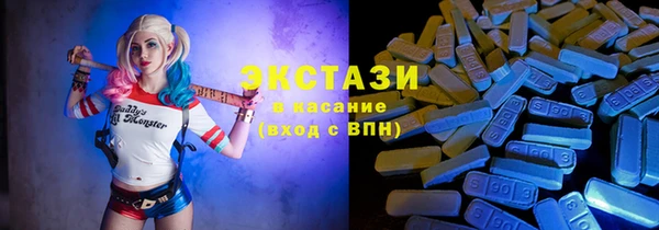 марихуана Дмитриев