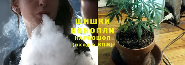 марихуана Дмитриев
