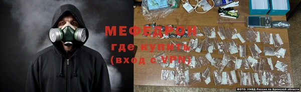 альфа пвп Дмитровск