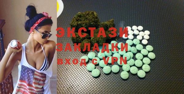 марихуана Дмитриев