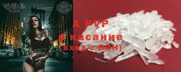 метадон Дмитров
