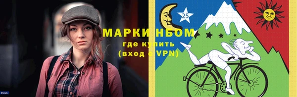метадон Дмитров