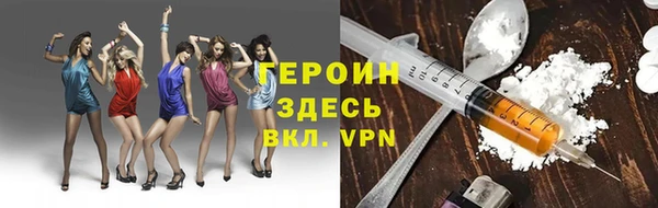 метадон Дмитров