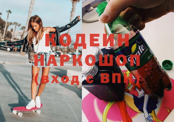 альфа пвп Дмитровск