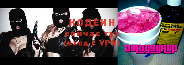 метадон Дмитров