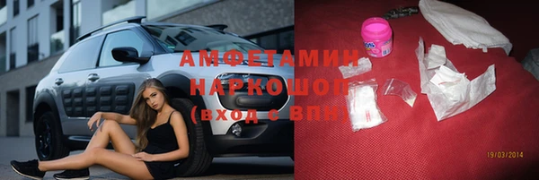мет Елабуга