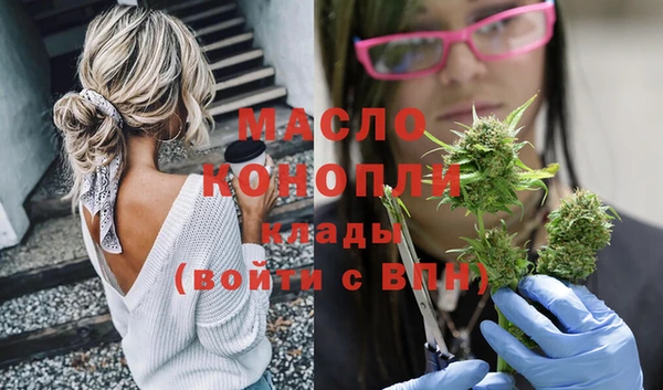 альфа пвп Дмитровск