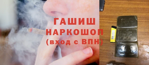 метадон Дмитров