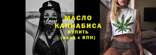 марихуана Дмитриев