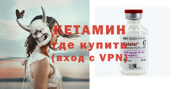 метадон Дмитров
