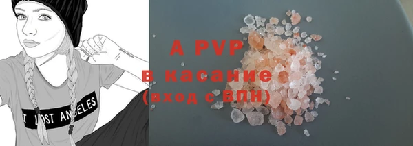 марихуана Дмитриев