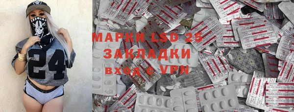 марихуана Дмитриев