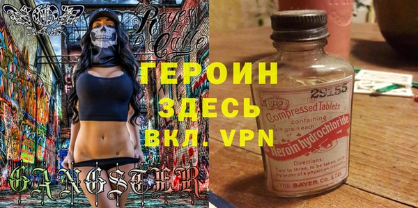 метадон Дмитров