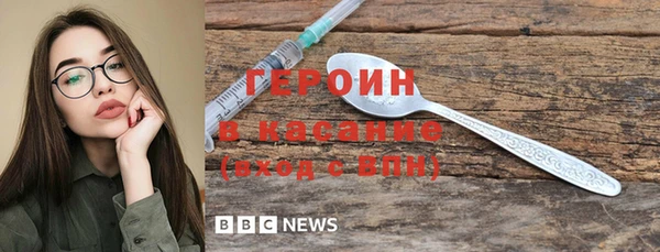 марихуана Дмитриев