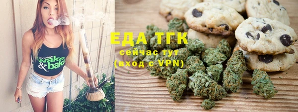 метадон Дмитров