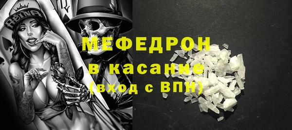 альфа пвп Дмитровск