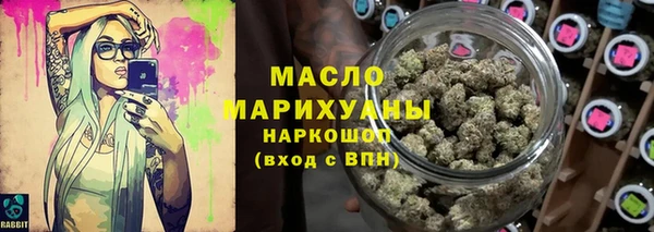 марихуана Дмитриев