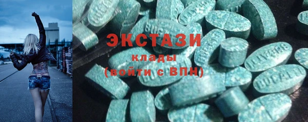 метадон Дмитров
