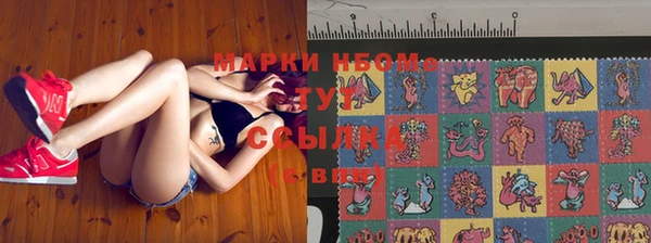 spice Валуйки
