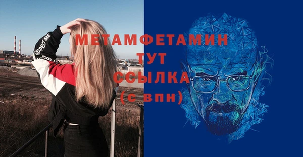 марихуана Дмитриев