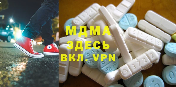 метадон Дмитров
