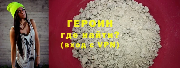альфа пвп Дмитровск