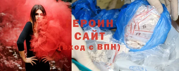метадон Дмитров