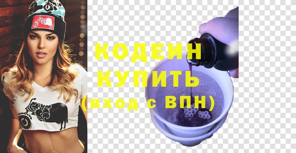 марихуана Дмитриев
