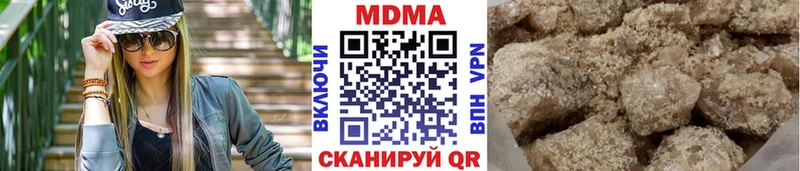 МДМА crystal  OMG ссылки  Задонск 